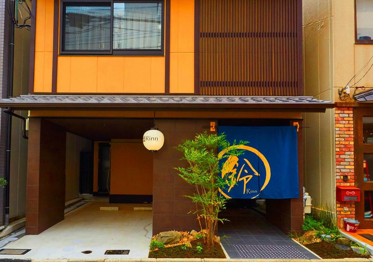 Rinn Horikawa Takatsuji Kyoto Exteriör bild