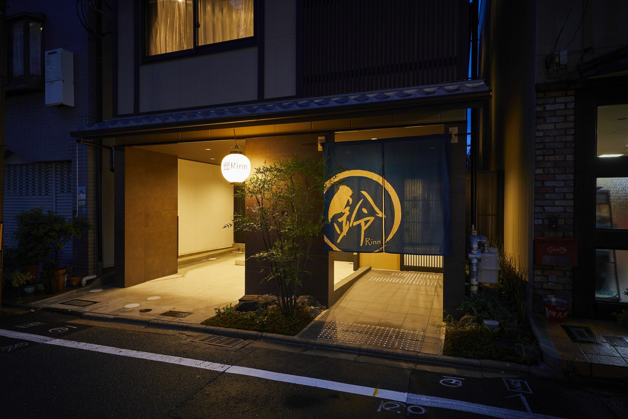 Rinn Horikawa Takatsuji Kyoto Exteriör bild