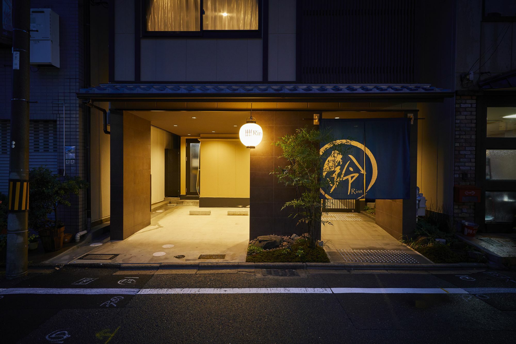 Rinn Horikawa Takatsuji Kyoto Exteriör bild